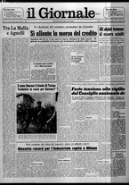 giornale/CFI0438327/1975/n. 25 del 31 gennaio